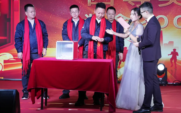 黃石廣合2024年終晚會(huì)：凝心聚力，共創(chuàng)輝煌！