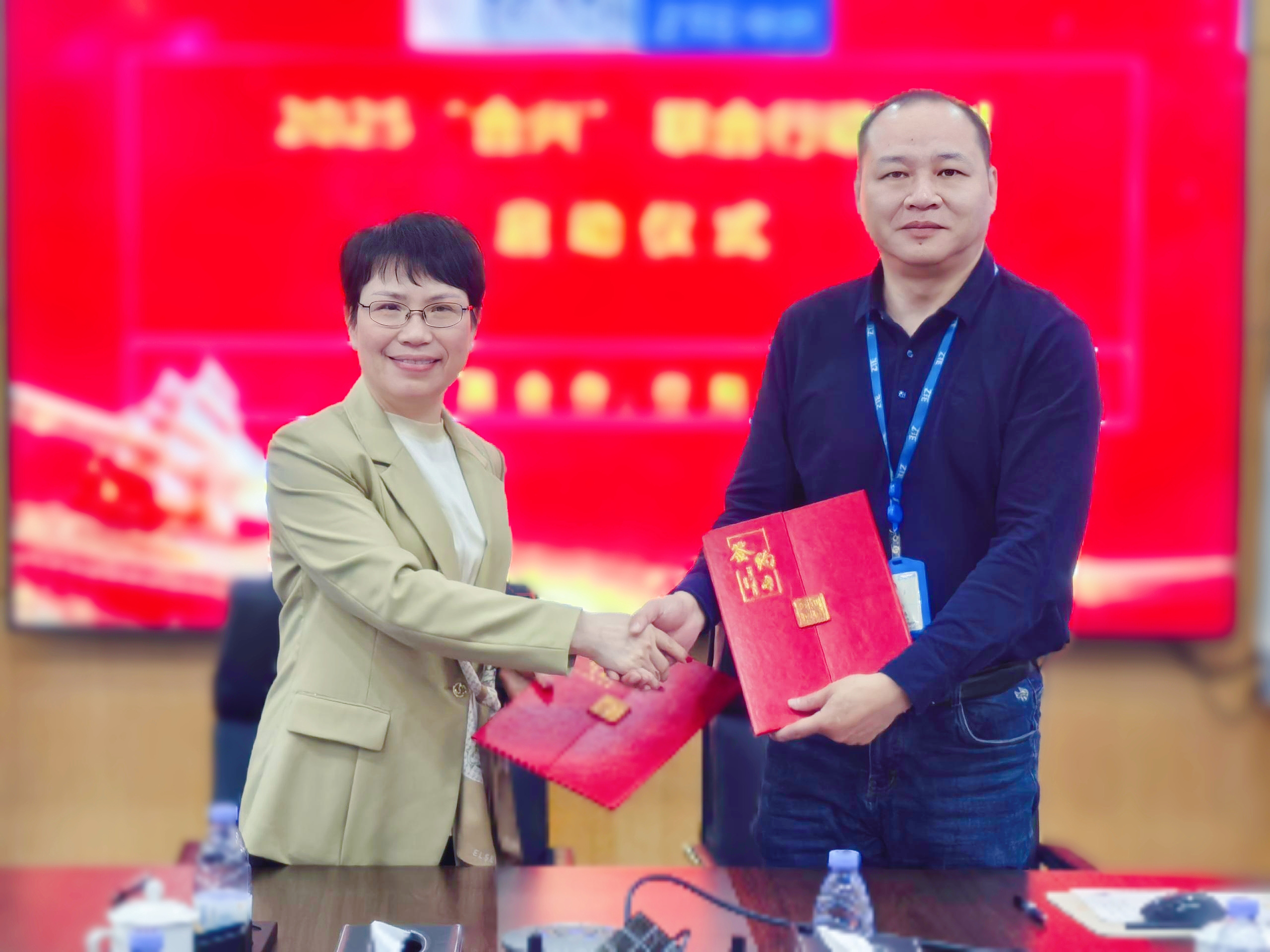 廣合科技與中興通訊“合興”聯(lián)合行動(dòng)，共筑數(shù)字未來...